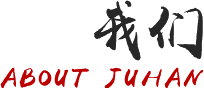 重慶堆垛車(chē)|升降平臺(tái)一站式服務(wù)商|重慶電動(dòng)叉車(chē)|特優(yōu)力機(jī)械